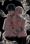  2boys absurdres alternate_eye_color belt black_background black_hair black_pants blue_eyes body_horror closed_mouth collared_shirt commentary_request cowboy_shot grey_belt highres hikaru_ga_shinda_natsu hug hug_from_behind indou_hikaru male_focus mole mole_on_cheek mole_under_eye mole_under_mouth multiple_boys multiple_moles open_mouth oversized_belt pants pocket red_pupils sasaya shirt shirt_tucked_in short_eyebrows short_hair short_sleeves signature slit_pupils teeth translation_request tsujinaka_yoshiki white_hair white_shirt yaoi 