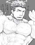  1boy bara bodysuit covered_abs facial_hair flaming_halo frown greyscale large_pectorals male_focus mature_male monochrome muscular muscular_male mustache pectorals po_fu short_hair sideburns sketch skin_tight stubble thick_eyebrows tokyo_afterschool_summoners translation_request upper_body zabaniya_(housamo) 