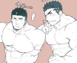  ... 1boy abs bara blush ear_blush facial_hair flaming_halo large_pectorals looking_at_viewer male_focus mature_male monochrome muscular muscular_male nipples nude pectorals pink_background pink_theme po_fu short_hair sideburns stomach stubble tokyo_afterschool_summoners translation_request upper_body zabaniya_(housamo) 