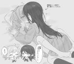  2girls :d bed_sheet blush chibi commentary dot_nose face-to-face girl_on_top greyscale head_on_pillow heart highres holding_hands hoshino_ichika_(project_sekai) interlocked_fingers kiss long_hair long_sleeves looking_at_another lying miyamasuzaka_girls&#039;_academy_school_uniform monochrome mu_ri003 multiple_girls neckerchief on_back on_bed pillow pleated_skirt project_sekai sailor_collar school_uniform serafuku simple_background skirt smile speech_bubble sweatdrop tenma_saki translated twintails white_background yuri 