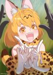  1girl aburaeoyaji animal_ears animal_print bare_shoulders blonde_hair blush bow bowtie cat_ears cat_girl cat_print cat_tail elbow_gloves extra_ears fangs gloves grass hair_between_eyes high-waist_skirt highres kemono_friends looking_at_viewer open_mouth print_bow print_bowtie print_gloves print_skirt serval_(kemono_friends) shirt short_hair sidelocks skirt sleeveless smile solo tail white_gloves white_shirt yellow_bow yellow_bowtie yellow_eyes yellow_gloves yellow_skirt 