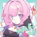  ! 1girl :o black_gloves blue_border blue_eyes border breasts chinese_commentary cleavage commentary_request crop_top elf elysia_(honkai_impact) gloves highres honkai_(series) honkai_impact_3rd jacket large_breasts looking_at_viewer official_alternate_costume pink_hair pointy_ears shaka_sign solo spoken_exclamation_mark translation_request white_background white_jacket yinanhuahua 