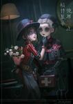  2girls absurdres apron artist_name asymmetrical_gloves belt black_apron black_capelet black_dress black_gloves black_lips blue_eyes bouquet bow box brooch brown_hair bu&#039;er_ray button_eyes buttons capelet chinese_commentary collared_capelet commentary_request dress elbow_gloves emily_dyer emma_woods feathers flower gloves hair_bun hand_on_another&#039;s_chin hand_on_own_hip hat highres holding holding_behind_back holding_bouquet holding_box identity_v indoors jewelry lace lace-up_gloves lamp middle_part multiple_girls official_artist_extra parted_bangs red_belt ribbon rose shirt short_hair short_sleeves sidelocks standing stitched_arm stitches striped_clothes striped_shirt updo vertical-striped_clothes vertical-striped_shirt white_flower white_hair white_rose yuri 