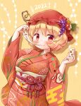  1girl aki_minoriko arinu blonde_hair breasts food food-themed_hair_ornament fruit grape_hair_ornament grapes hair_ornament highres japanese_clothes kimono large_breasts leaf leaf_hair_ornament orange_kimono short_hair solo touhou 