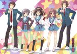  asahina_mikuru ito_noizi koizumi_itsuki kyon nagato_yuki seifuku suzumiya_haruhi suzumiya_haruhi_no_yuuutsu 