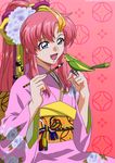  gundam gundam_seed gundam_seed_destiny lacus_clyne yukata 