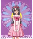  disc_cover hirayama_madoka kiryuu_kotoha lovely_idol tagme 