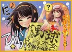  asahina_mikuru ito_noizi nurse seifuku suzumiya_haruhi suzumiya_haruhi_no_yuuutsu 