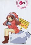  asahina_mikuru christmas ito_noizi suzumiya_haruhi_no_yuuutsu tagme 