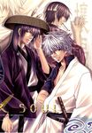  gintama katsura_kotaro male ren_aiki sakata_gintoki takasugi_shinsuke 