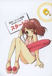  asahina_mikuru ito_noizi suzumiya_haruhi_no_yuuutsu swimsuits tagme 