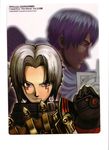  .hack .hack//g.u. cropme haseo male ovan 