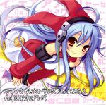  disc_cover headphones ito_noizi tagme thigh-highs 