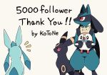  artist_name beak bird glaceon highres holding holding_pokemon kotone11152 lucario milestone_celebration notice_lines pokemon pokemon_(creature) red_eyes rowlet simple_background standing thank_you umbreon white_background yellow_fur 