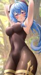 1girl :o absurdres ahoge armpits arms_up bangs black_leotard blue_hair blush breasts brown_legwear covered_navel cowboy_shot day dstwins97 eyebrows_behind_hair ganyu_(genshin_impact) genshin_impact highres horns impossible_clothes impossible_leotard large_breasts leotard long_hair looking_at_viewer outdoors pantyhose parted_lips purple_eyes solo thighs 