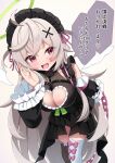  100ton250 1girl :d ahoge beatrixa_(stella_sora) black_thighhighs bow breasts chain cleavage cleavage_cutout clothing_cutout commentary_request detached_sleeves green_halo grey_hair hair_ornament hair_ribbon halo headdress highres lilibea_(stella_sora) long_hair long_sleeves looking_at_viewer mismatched_thighhighs open_mouth pink_bow red_eyes ribbon smile solo speech_bubble stella_sora thighhighs translation_request x_hair_ornament 