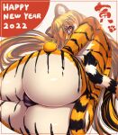  2022 anthro anus barely_visible_anus big_butt black_body black_fur black_hair butt butt_focus camel_toe chinese_zodiac clothed clothing english_text felid female food fruit fur g-string genital_outline hair holidays japanese_text kemono long_hair looking_at_viewer mammal multicolored_body multicolored_fur multicolored_hair multicolored_tail new_year new_year_2022 orange_(fruit) orange_body orange_eyes orange_fur orange_hair pantherine plant pussy_outline sasamino signature solo text tiger topless translation_request underwear underwear_only white_body white_fur wide_hips year_of_the_tiger 