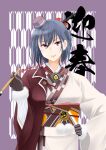  1girl black_hair gloves hat holding holding_brush japanese_clothes kantai_collection kimono long_sleeves nagato_(kancolle) obi official_alternate_costume oinari_yukke red_eyes sash smile solo striped striped_gloves upper_body white_kimono 