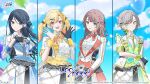 4girls anniversary asymmetrical_clothes asymmetrical_gloves asymmetrical_sleeves black_hair blonde_hair brown_hair commentary_request copyright_notice frown gloves grey_hair group_name hand_on_own_chest hand_up highres hinomori_shiho hoshino_ichika_(project_sekai) kaoruko_(unkrk55) leo/need_(project_sekai) long_hair looking_at_viewer mochizuki_honami multiple_girls official_alternate_costume official_alternate_hairstyle official_art own_hands_clasped own_hands_together partially_fingerless_gloves project_sekai short_hair short_sleeves smile tenma_saki upper_body 