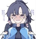  1girl black_shirt blue_archive blue_jacket blush gym_shirt gym_uniform half-closed_eyes hands_on_own_cheeks hands_on_own_face hands_up highres jacket jacket_partially_removed long_hair long_sleeves looking_at_viewer official_alternate_costume open_mouth peanut_mouth ponytail purple_eyes purple_hair shirt short_sleeves simple_background solo star_(symbol) star_sticker sticker sticker_on_face sweat track_jacket upper_body white_background yrn_c2o yuuka_(blue_archive) yuuka_(track)_(blue_archive) 