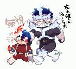  2boys alternate_color alternate_costume alternate_universe alternate_weapon beard bodysuit boku_no_hero_academia chibi clenched_teeth commentary_request endeavor_(boku_no_hero_academia) facial_hair father_and_son full_body kan_(pyy_c12) male_focus mature_male multiple_boys muscular muscular_male pectorals red_eyes short_hair spiked_hair teeth thighs todoroki_shouto translation_request walking weapon 