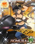  1girl ahoge aqua_eyes black_gloves black_hair black_shirt border breasts budget_sarashi card_(medium) character_name chest_sarashi cleavage crop_top dark-skinned_female dark_skin denim exploding_clothes explosion explosion_background fingerless_gloves game_cg gloves hair_ribbon hat high_ponytail homura_(senran_kagura) jeans large_breasts long_hair motor_vehicle motorcycle navel official_art on_motorcycle pants parted_lips police police_hat police_uniform policewoman ponytail ribbon sarashi senran_kagura senran_kagura_new_wave shirt solo tan third-party_source torn_clothes torn_jeans torn_pants torn_shirt very_long_hair white_ribbon 