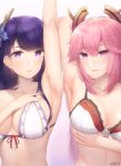  2girls arm_up armpits artist_name blush bra breast_hold breasts collarbone flower genshin_impact hair_flower hair_ornament hand_on_own_chest highres kimoshi lace-trimmed_bra lace_trim lingerie long_hair looking_at_viewer medium_breasts multiple_girls parted_lips pink_eyes pink_hair purple_eyes purple_flower purple_hair raiden_shogun simple_background smile underwear underwear_only upper_body very_long_hair white_background white_bra yae_(genshin_impact) 