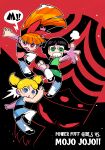  1boy 3girls absurdres black_hair blonde_hair blossom_(ppg) blue_eyes bow brown_hair bubbles_(ppg) buttercup_(ppg) character_name green_eyes hair_bow helmet highres long_hair looking_at_viewer mojo_jojo monkey_boy multiple_girls open_mouth pantyhose pink_eyes powerpuff_girls rariatto_(ganguri) red_background short_hair simple_background sleeveless twintails white_legwear 
