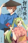  1boy 1girl ahoge ajirogasa akeome ao_no_kiseki brown_eyes brown_hair closed_mouth commentary_request curtained_hair double-parted_bangs eiyuu_densetsu floating_hair floral_print floral_print_kimono furisode green_eyes green_hair hagoita hair_between_eyes hair_ornament happy_new_year hat highres japanese_clothes kea_(eiyuu_densetsu) kimono konohanaillust lloyd_bannings long_hair looking_at_viewer mishy new_year obi open_mouth paddle parted_lips print_kimono sash short_hair simple_background smile translation_request twintails very_long_hair zero_no_kiseki 