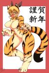  anthro breasts claws de.su felid female fur genitals hair hi_res looking_at_viewer mammal nude pantherine paws pussy smile solo stripes tiger toe_claws 