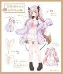  1girl absurdres bare_shoulders breasts character_sheet demon_girl demon_tail dress hair_ornament headphones heart highres honey_strap jewelry large_breasts long_hair necklace pink_dress pink_hair red_eyes ribbon shigure_ui suou_patra tail virtual_youtuber 