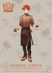  1boy apron chef commentary_request emiya-san_chi_no_kyou_no_gohan emiya_shirou fate_(series) food holding holding_plate male_focus messy_hair plate red_hair solo spiked_hair taa_(acid) waist_apron 