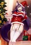  1girl animal_ears blurry blurry_foreground borrowed_character box breasts cake cake_slice christmas_tree cluseller feet_out_of_frame food fur_trim gift gift_box glasses hat highres large_breasts mitsuki_(hanns33694210) open_mouth original panties plate purple_eyes red_headwear round_eyewear santa_costume santa_hat second-party_source sharp_teeth smile solo strawberry_shortcake tail teeth thighhighs tongue tongue_out underwear white_legwear white_panties wolf_ears wolf_girl wolf_tail 