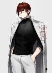 1boy 33_00oo absurdres artist_name black_eyes closed_mouth commentary cowboy_shot fate/grand_order fate_(series) grey_pants hand_in_pocket harada_sanosuke_(fate) high_collar highres jacket jacket_on_shoulders light_frown looking_to_the_side male_focus pants scar scar_on_arm sideways_glance sleeves_rolled_up solo twitter_username white_jacket 