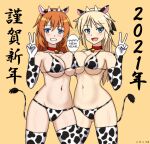  2021 2girls animal_ears animal_print artist_name bangs bell bikini blonde_hair blue_eyes blush breast_press breasts charlotte_e._yeager chinese_zodiac collar commentary cow_ears cow_horns cow_print cow_tail elbow_gloves english_text fake_animal_ears fake_horns fake_tail freckles gloves grin hachimitsu-b happy_new_year horns katharine_ohare large_breasts looking_at_viewer multiple_girls navel neck_bell new_year open_mouth orange_hair print_bikini print_gloves print_legwear red_collar smile standing strike_witches swimsuit symmetrical_docking symmetrical_hand_pose tail thighhighs translated v white_bikini white_gloves white_legwear world_witches_series year_of_the_ox yellow_background 