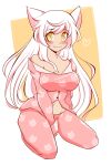  1girl :3 alichuart animal_ears animal_print bakemonogatari bakeneko bare_shoulders black_hanekawa blush breasts cat_ears cat_girl cat_print cleavage commentary_request fang hanekawa_tsubasa heart highres kneeling large_breasts long_hair looking_at_viewer monogatari_(series) navel pajamas print_pajamas solo very_long_hair white_hair yellow_eyes 