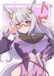  1girl ahoge animal_ears birthday biwa_hayahide_(pf._winning_equation...)_(umamusume) biwa_hayahide_(umamusume) blush bow breasts closed_mouth ear_ornament glasses grey_hair hair_ornament happy_birthday highres horse_ears horse_girl horse_tail jacket large_breasts long_hair long_sleeves looking_at_viewer mokichi3356 purple_bow purple_jacket red-framed_eyewear semi-rimless_eyewear shirt smile solo tail umamusume under-rim_eyewear white_hair yellow_eyes 