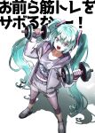 1girl absurdres aqua_hair belt blush breasts clothes_writing collarbone dumbbell exercising fingerless_gloves fingernails full_body gloves grey_hoodie grey_shoes grey_shorts hair_between_eyes hair_ornament hands_up hatsune_miku headphones highres holding holding_dumbbell hood hoodie long_hair long_sleeves looking_at_viewer medium_breasts microphone midriff miku_day navel open_clothes open_hoodie open_mouth pants puffy_long_sleeves puffy_sleeves purple_belt purple_eyes purple_gloves purple_hoodie purple_pants purple_shirt shadow shirt shoes shorts sidelocks simple_background smile sneakers solo standing sweat t-shirt teeth tongue toujou_chika track_suit twintails two-sided_hoodie v-shaped_eyebrows very_long_hair vocaloid wavy_hair white_background 