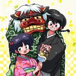 1boy 1girl black_eyes black_hair black_kimono blue_hair braid brown_eyes commentary_request grin height_difference japanese_clothes kimono new_year pink_kimono ranma_1/2 saotome_ranma short_hair single_braid smile tendou_akane wanta_(futoshi) yellow_background 