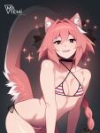  1boy animal_ears artist_logo astolfo_(fate) bikini black_background braid cat_boy cat_ears cat_tail fate/grand_order fate_(series) hair_intakes highres leaning_forward logo long_hair looking_at_viewer male_focus matemi pink_eyes pink_hair simple_background solo striped_bikini striped_clothes swimsuit tail trap 