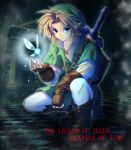 1boy 1girl artist_name blonde_hair blue_eyes boots brown_boots brown_gloves checkered_floor closed_mouth commentary copyright_name fairy fingerless_gloves full_body gloves green_hat green_tunic hat highres leggings link long_sleeves male_focus navi phrygian_cap pointy_ears roozaku sheath sheathed shield shield_on_back shirt shoulder_belt spiked_hair squatting sword sword_on_back the_legend_of_zelda the_legend_of_zelda:_ocarina_of_time tunic weapon weapon_on_back white_leggings white_shirt 