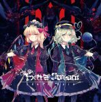  2girls abstract_background adustrain album_cover alternate_costume asymmetrical_sleeves black_dress black_gloves black_hat closed_mouth commentary_request cover cowboy_shot dress expressionless flandre_scarlet frilled_hairband frills gloves green_eyes green_hair green_necktie hairband hat heart heart_of_string highres holding_hands juliet_sleeves komeiji_koishi long_sleeves looking_at_viewer medium_hair mirimo multiple_girls necktie outstretched_arm puffy_sleeves red_eyes red_hairband red_necktie third_eye touhou uneven_sleeves wings 