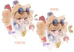  1girl animal_ears blush bracelet cat_ears chinese_text closed_mouth commentary_request drill_hair earrings eyewear_on_head gold_bracelet hair_ribbon hat head_rest jewelry medium_hair multiple_bracelets multiple_expressions multiple_rings open_mouth orange_eyes orange_hair rddumpling ribbon ring round_eyewear smile sunglasses touhou translation_request twin_drills white_background yorigami_jo'on 