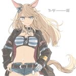  1girl animal_ears bikini bikini_top_only black_choker black_jacket blonde_hair blue_bikini blue_eyes blue_ribbon breasts choker closed_mouth commentary_request denim denim_shorts gloves gold_city_(authentic/1928)_(umamusume) gold_city_(umamusume) gold_necklace hair_ribbon hands_on_own_hips horse_ears horse_girl horse_tail inutose jacket jewelry long_hair navel necklace open_clothes open_jacket ribbon short_shorts shorts single_glove solo stomach striped_bikini striped_clothes swimsuit tail umamusume white_gloves 