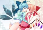  2girls ^_^ ahoge artist_name bare_arms bare_legs blonde_hair blue_bow blue_hair blue_jacket bow brown_wings butt_crack cirno closed_eyes closed_mouth collarbone commentary_request covered_navel cowboy_shot detached_wings flandre_scarlet flat_chest frilled_one-piece_swimsuit frills frown hair_bow hair_ribbon hand_up hood hood_down hooded_jacket hug ice ice_wings jacket jyaoh0731 large_bow long_hair long_pointy_ears medium_hair multicolored_wings multiple_girls one-piece_swimsuit one_eye_closed one_side_up orange_wings pink_one-piece_swimsuit pointy_ears purple_wings raised_eyebrows red_eyes red_ribbon red_wings ribbon smile swimsuit touhou twitter_username watermark wedgie white_one-piece_swimsuit wings yellow_wings 