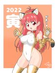  1girl 2022 absurdres animal_ears animal_print chinese_zodiac commentary_request contrapposto covered_navel covered_nipples curled_fingers elbow_gloves fang fujisaki_shiori gloves highleg highleg_leotard highres leotard long_hair new_year open_mouth red_eyes red_hair solo tail thighhighs tiger_ears tiger_print tiger_tail tokimeki_memorial tokimeki_memorial_1 turtleneck yamatotatari year_of_the_tiger yellow_gloves yellow_legwear 