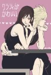  1boy 1girl arm_ribbon bare_shoulders black_hair black_shirt black_shorts black_vest blonde_hair blue_eyes cloud_strife commentary_request couple crop_top earrings elbow_rest feet_out_of_frame final_fantasy final_fantasy_vii final_fantasy_vii:_advent_children from_side hand_on_another's_hip heart hetero jewelry long_hair midriff_peek nidou_(rechlo) pink_background profile red_eyes red_ribbon ribbon ring shirt shorts sitting sleeveless sleeveless_shirt spiked_hair tank_top tifa_lockhart twitter_username vest white_tank_top zipper 