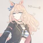  1girl animal_ears bikini bikini_top_only black_choker black_jacket blonde_hair blue_bikini blue_eyes blue_ribbon breasts choker commentary_request gold_city_(authentic/1928)_(umamusume) gold_city_(umamusume) gold_necklace hair_ribbon horse_ears horse_girl horse_tail inutose jacket jewelry long_hair necklace open_clothes open_jacket ribbon solo striped_bikini striped_clothes swimsuit tail umamusume 