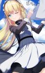  1girl blonde_hair blue_eyes braid cloud cloudy_sky commentary_request hair_ribbon heaven_burns_red highres laundry long_hair maid maid_headdress one_eye_closed ribbon sky toujou_tsukasa tsukune2398 