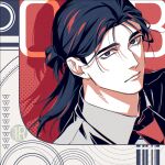  1boy 1girl artist_logo black_hair black_shirt chi.:_chikyuu_no_undou_ni_tsuite closed_mouth collared_shirt contemporary floating_hair iorbtyn logo long_hair looking_at_viewer male_focus necktie oczy ponytail red_necktie shadow shirt sideburns solo 